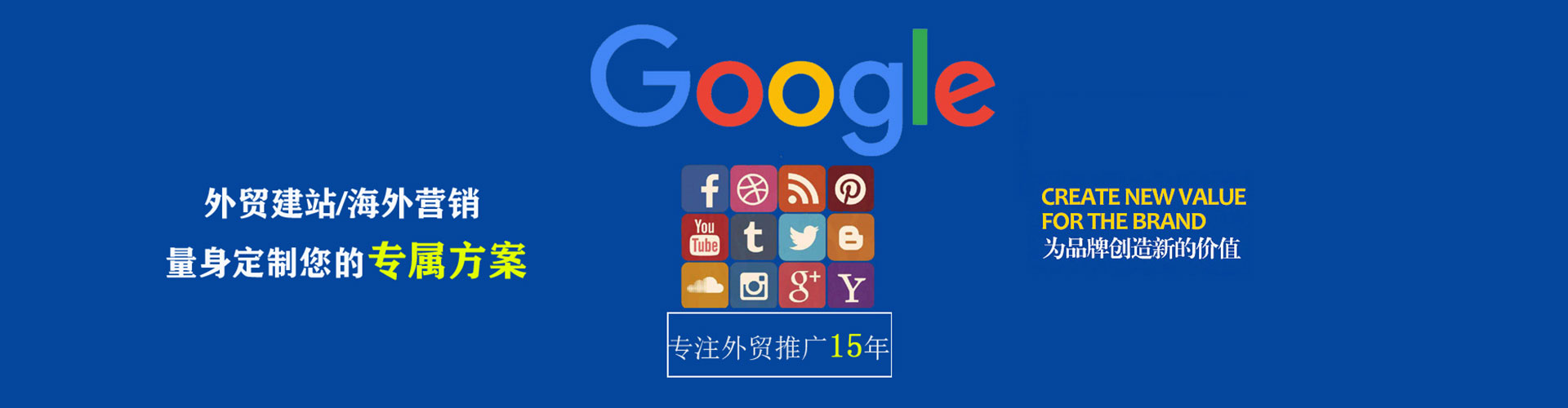 乐至微信信息流